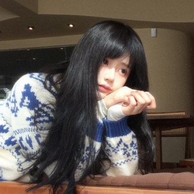 残缺